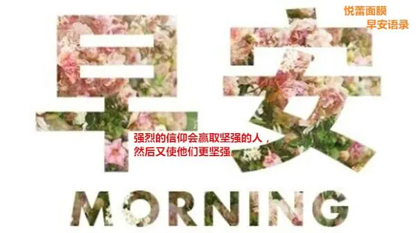 头图